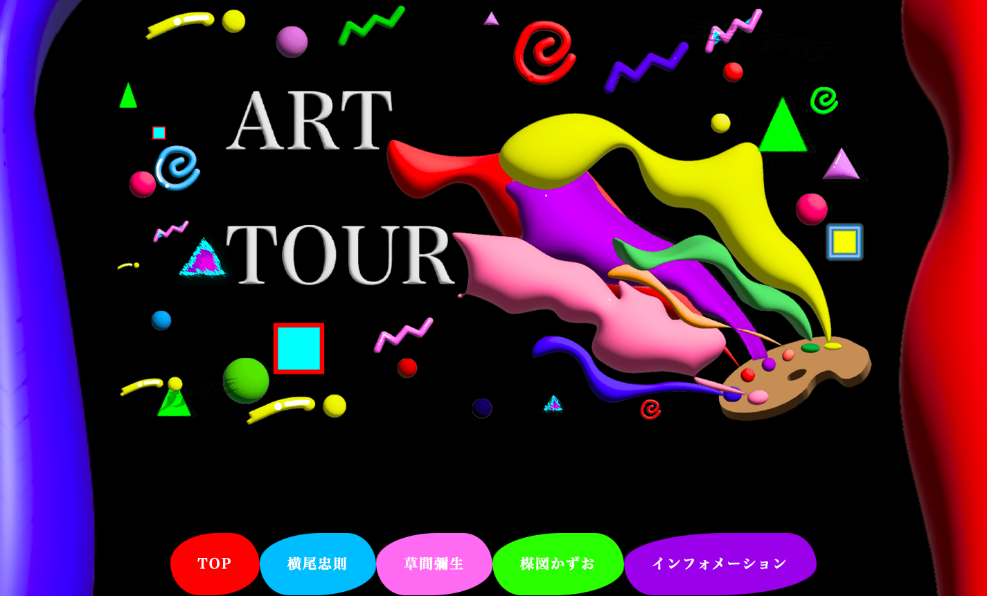 art tour